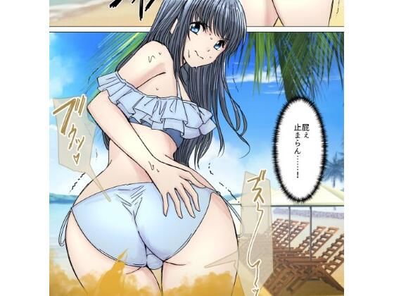 【102枚】おならする女の子たち 2023年5月〜2024年9月 メイン画像